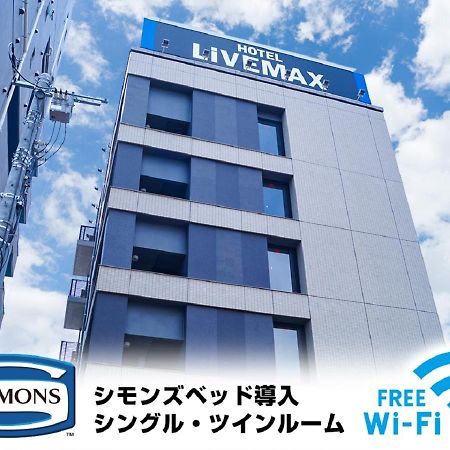 Hotel Livemax Saitama-Asaka-Ekimae Εξωτερικό φωτογραφία