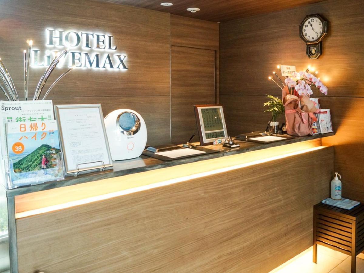 Hotel Livemax Saitama-Asaka-Ekimae Εξωτερικό φωτογραφία