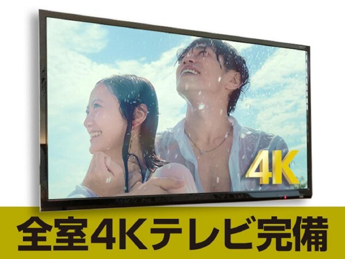Hotel Livemax Saitama-Asaka-Ekimae Εξωτερικό φωτογραφία